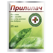 Прилипач-Профі - 25 мл Прилипач-Профі - 25 мл
